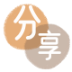 衡水信用卡接单平台☀️诚信信用卡24小时在线靠谱商家推荐